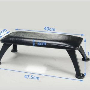 Armsteun bankje zwart