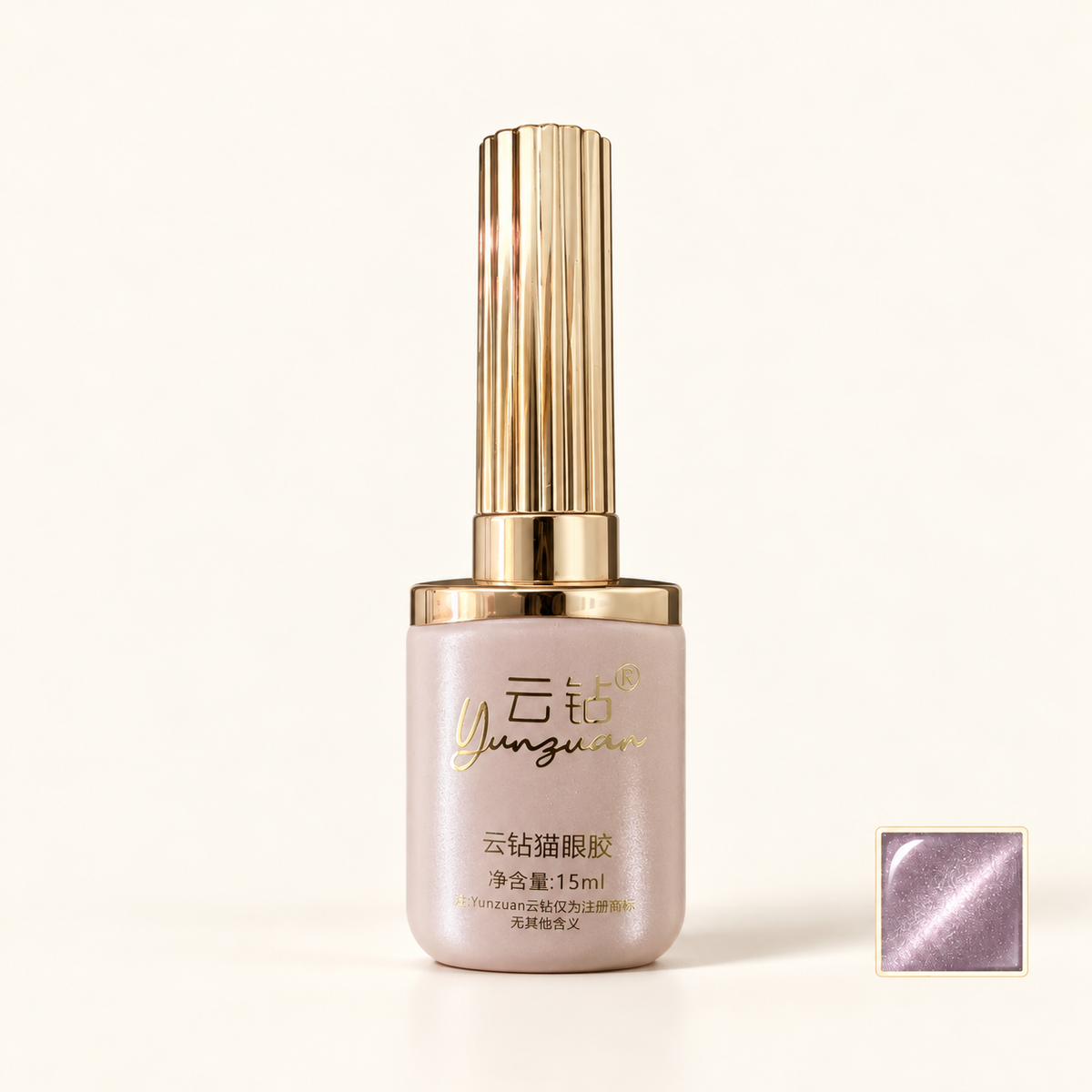 Productfoto met kleurstaaltje — Cat Eye Purple -Ro 003