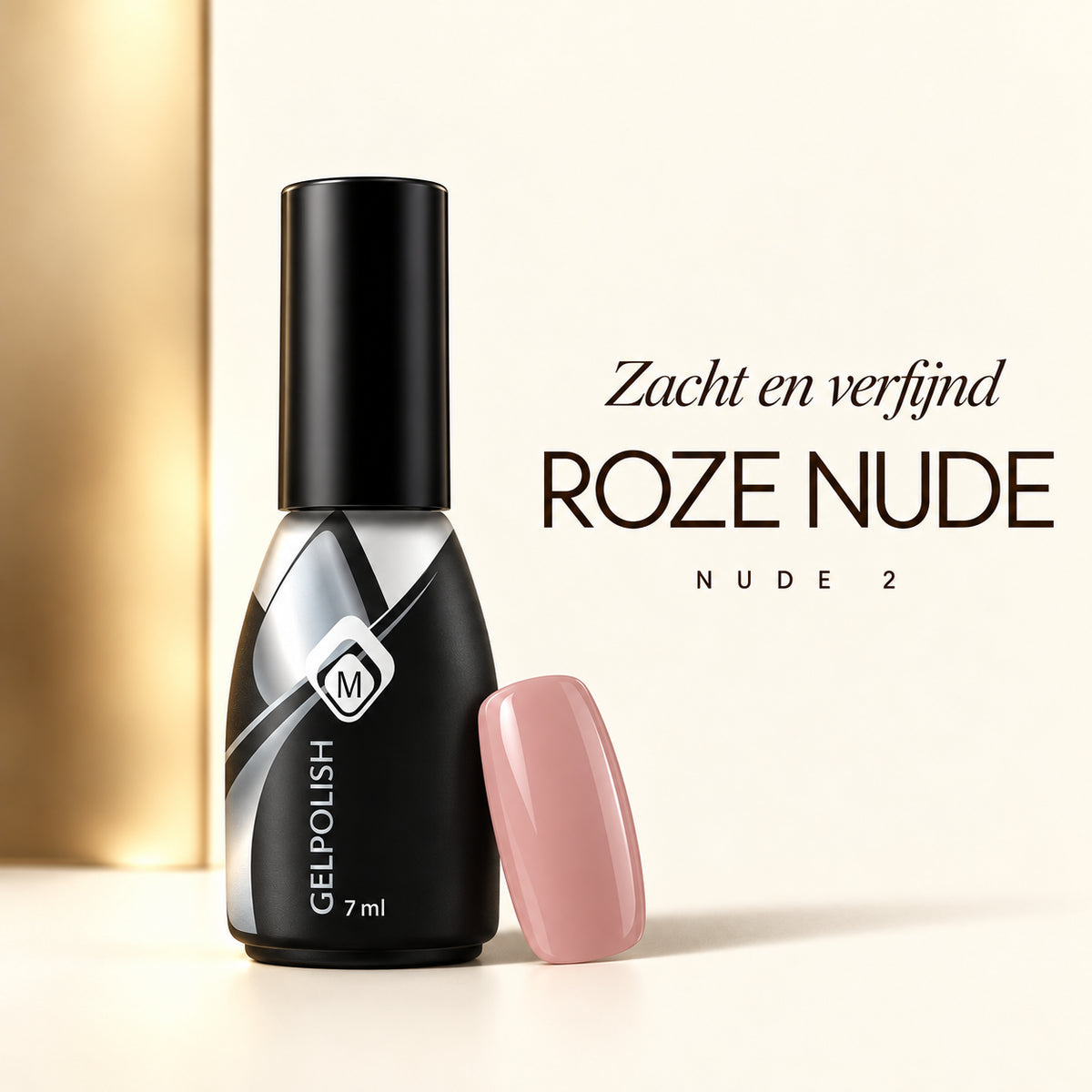 Tekstbeeld — GP 7 ml Nude 2