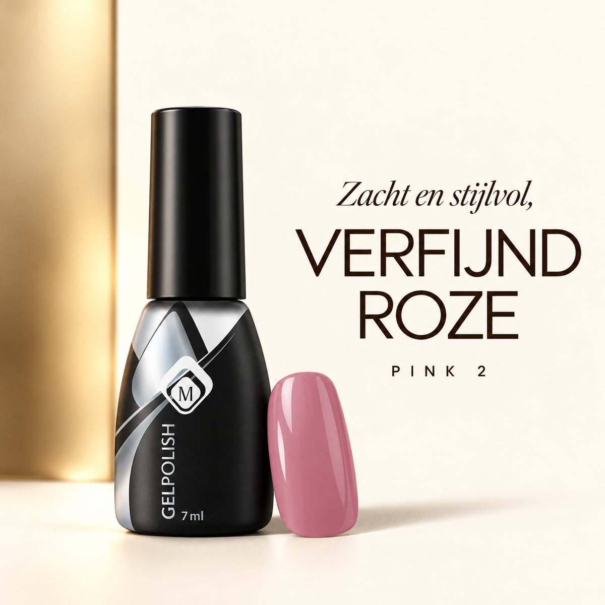 Tekstbeeld — GP 7 ml Pink 2