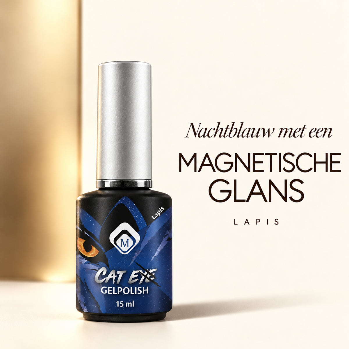 Tekstbeeld — GP Cat Eye Lapis