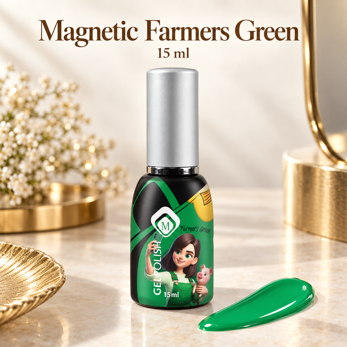 Product met tekst — GP Farmers Green