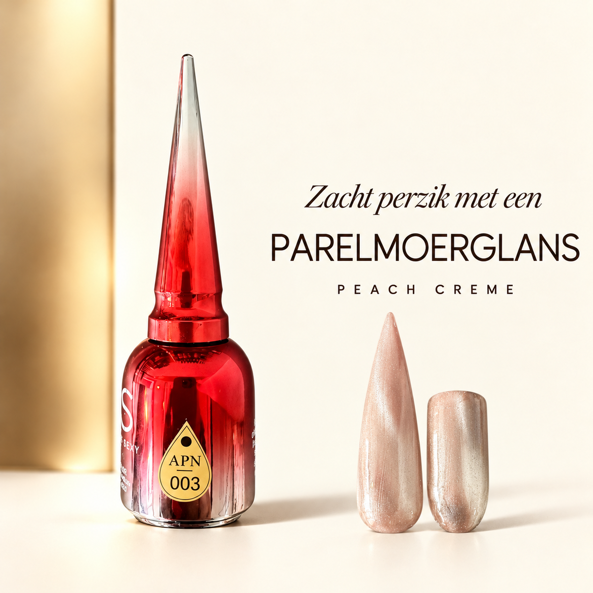 Tekstbeeld — Cat Eye Peach Creme -r3