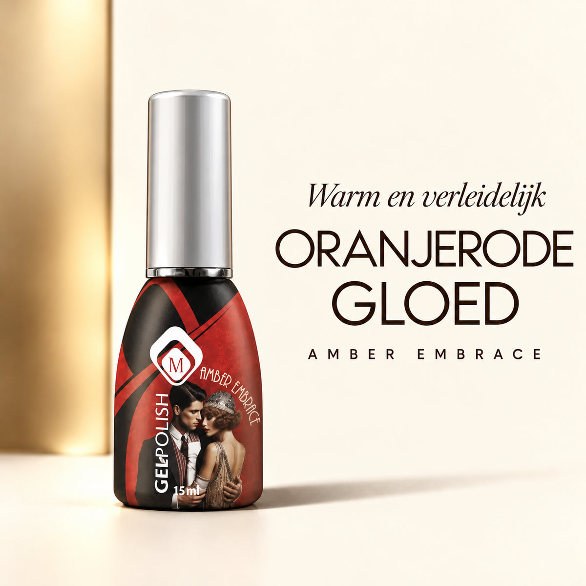 Tekstbeeld — Gelpolish Amber Embrace