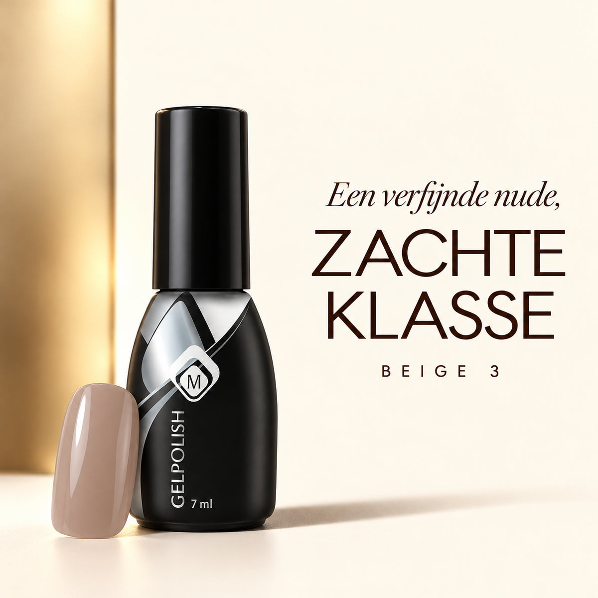 Tekstbeeld — GP 7 ml Beige 3
