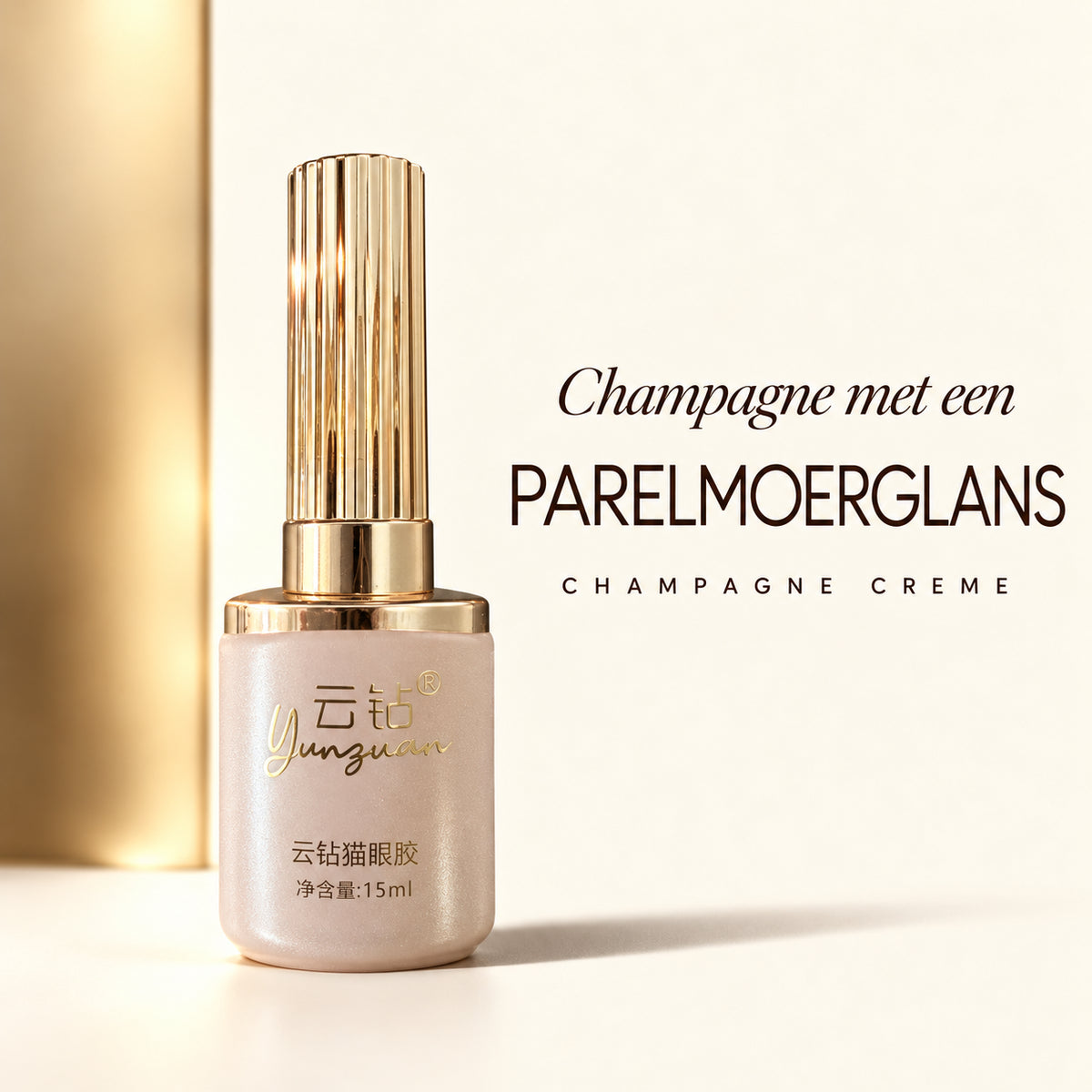 Tekstbeeld — GP Cat Eye Champagne Creme -RO 002