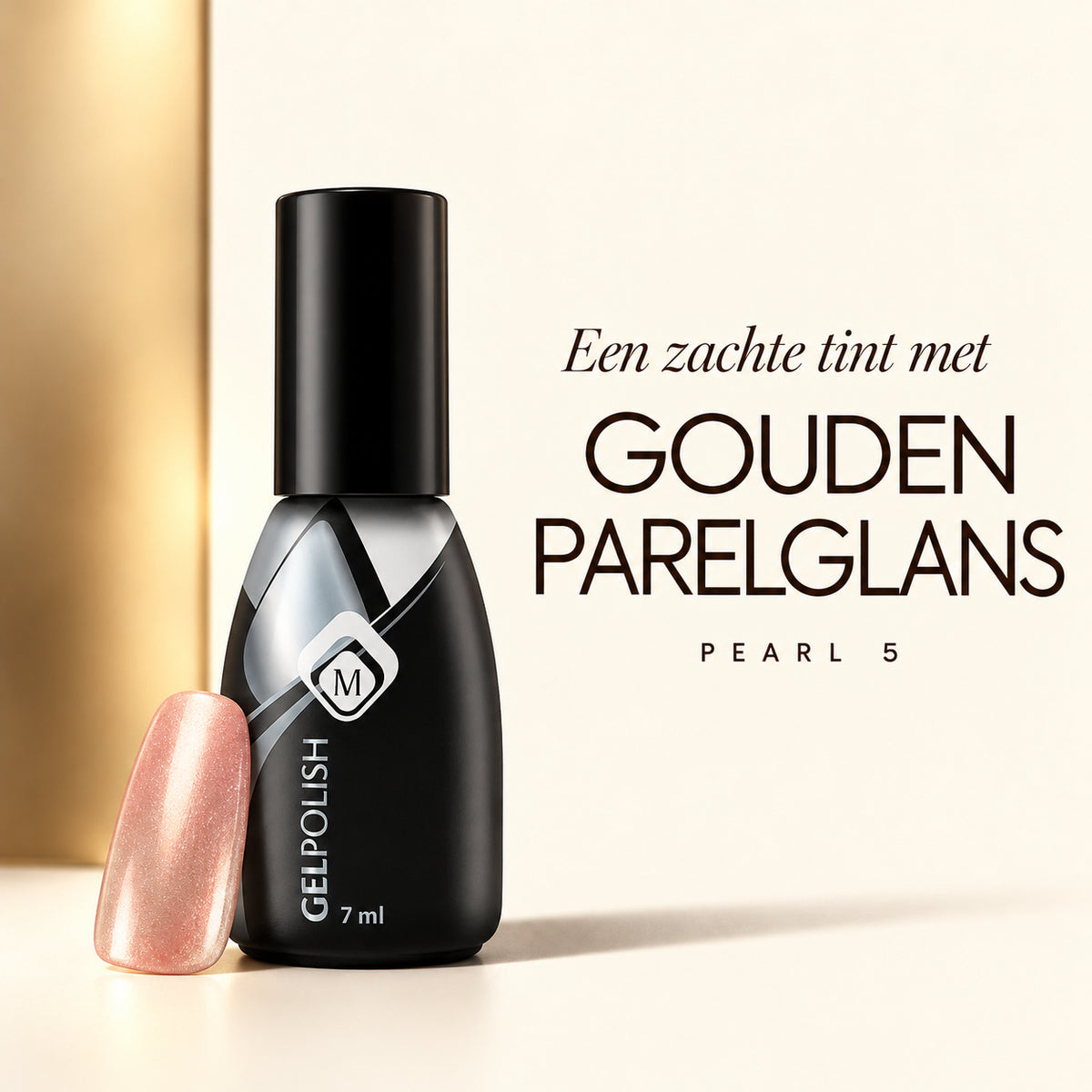 Tekstbeeld — GP Pearl 5